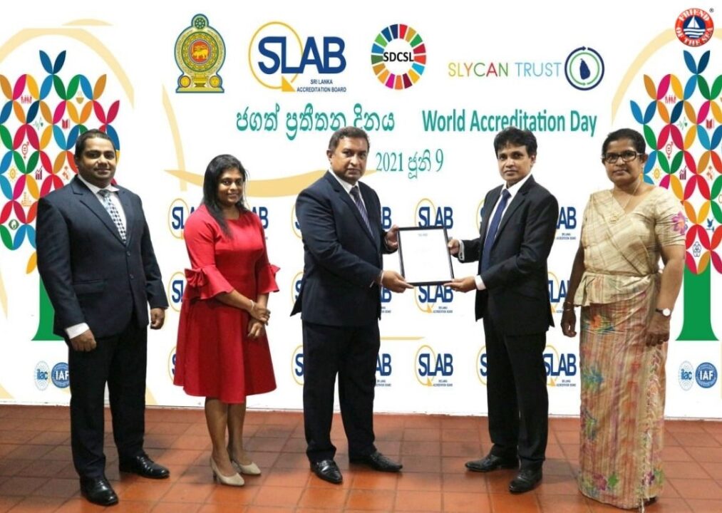 National Sri Lanka Accreditation Board