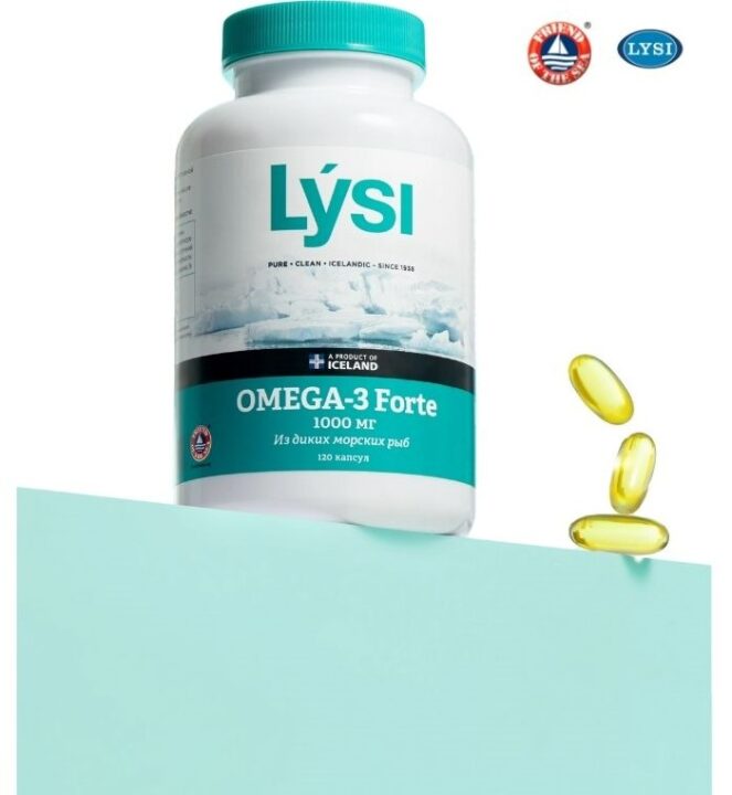 LYSI Earns Recertification for Sustainable Fish Oil Production With New Push on Environmental Goals.